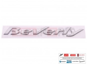 2 db - Embléma - Felirat (Beverly)