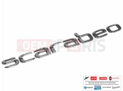 Embléma - Felirat (Scarabeo) (3D)