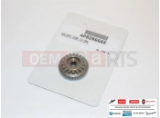 Önindító közlő fogaskerék