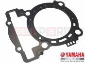 YAMAHA XVS 1300 A Midnight Star XVS1300A (1CS1) 2011 Tömítés - hengerfej