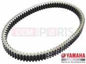 YAMAHA YP 400 X-Max 400 EVOLIS 400 ABS YP400RA (1SDF) 2016 Ékszíj