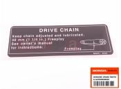 Matrica (Chain)