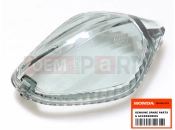 HONDA NC700XAC NC700X ABS 2012 Indexbúra Hátsó Bal