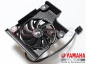 Hűtőventilátor