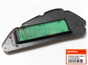 HONDA SH 150 (SH150AD) 2026 Levegőszűrő - légszűrő