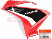 HONDA CBR500R CBR500RAN 2022 Idom Bal (R380)